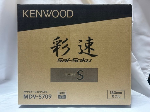 KENWOOD ケンウッド 彩速ナビ MDV-S709 2024年購入 2024年春最新地図搭載