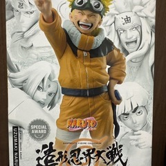 未開封求　当方）ナルト　求）綱手