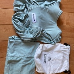 コニー抱っこ紐 XS[値下げ]