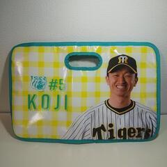 美品 阪神タイガース 近本光司 オリジナルバッグ 保冷バッグ