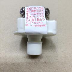 未使用品 洗濯機用 ニップル ジョイント ホース継ぎ手 洗濯機 給水ホース 接続アダプター 水栓の画像