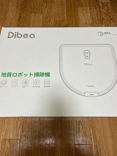 ロボット　掃除機