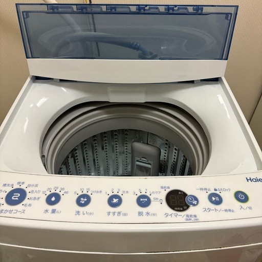 《お取り引き先決定》洗濯機　ハイアール　JW-C55CK