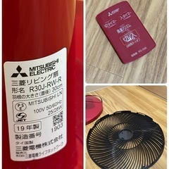 リビング扇風機 2019年製 三菱 R30J-RW-R リモコン付きの画像