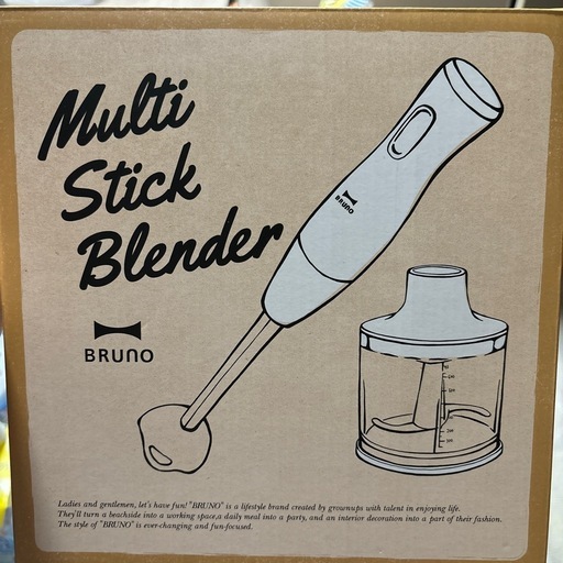 新品未使用BRUNO マルチスティックブレンダー　アイボリー