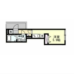 【🔆入居費用14万円🔆】✨審査No.1✨ 🔥相鉄本線 ⻄横浜 徒...