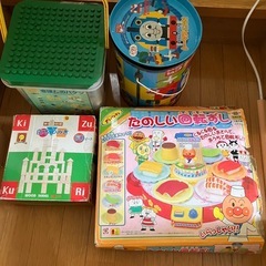 おもちゃ　アンパンマン トーマス　ブロック