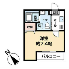 【🔆入居費用13万円🔆】✨審査No.1✨ 🔥京急本線 能見台 徒...