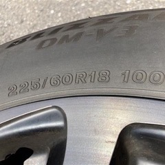 バルミナ タイヤホイール4本セット 225/60R18 2021年(令和3年製)バリ溝(ハリアー)の画像