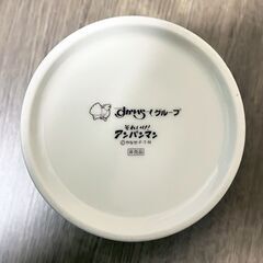 【受け渡し予定者決定 / 非売品】アンパンマン キャニスター2つ すかいらーくグループオリジナルの画像