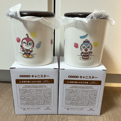 【受け渡し予定者決定 / 非売品】アンパンマン キャニスター2つ すかいらーくグループオリジナルの画像