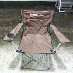🍎Hilander イージーアームチェア