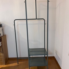 IKEA NIKKEBY ニッケビーハンガーラック　【生産終了品...