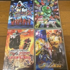 仮面ライダー　DVD