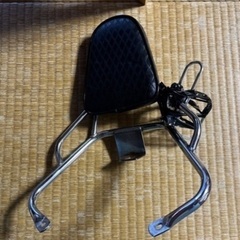 キジマバックレスト
