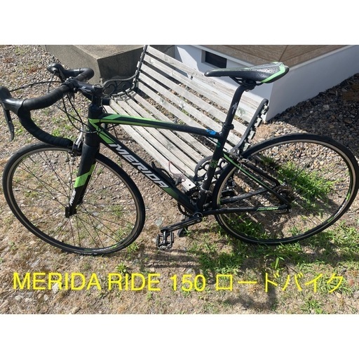 その他 MERIDA RIDE 150