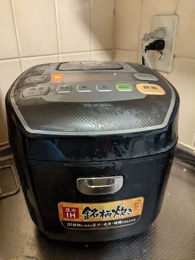 アイリスオーヤマ　炊飯器 5.5合 圧力ih RC-PA50（戸田公園駅周辺）