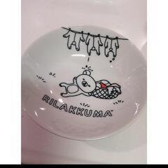 リラックマ お皿 2個の画像