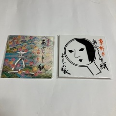 あぶらとり紙　まとめ売り　よーじや　金沢オータニ　資生堂　KOSEの画像