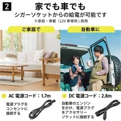 ⭐️新品 冷蔵庫 冷温庫 ポータブル可！キャンプ、AC,車シガー　✨の画像