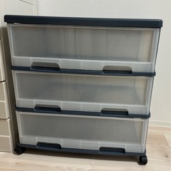収納ケース