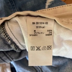 ライトオン　BACK NUMBER 32インチダメージジーンズの画像
