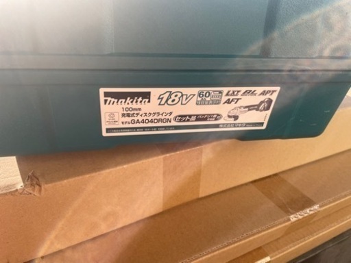 makitaグラインダー18v①
