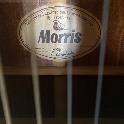 morris ギター
