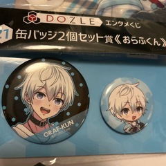 ドズル社おらふくんの画像