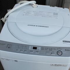 シャープ 全自動洗濯機 容量6㎏ 2018年製 宮前区 の画像