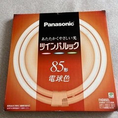 パナソニックツインパック
