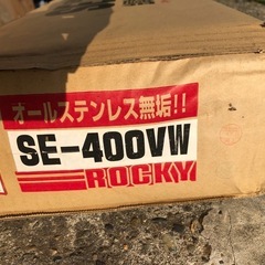 ロッキー　ルーフキャリア　SE-400VWの画像