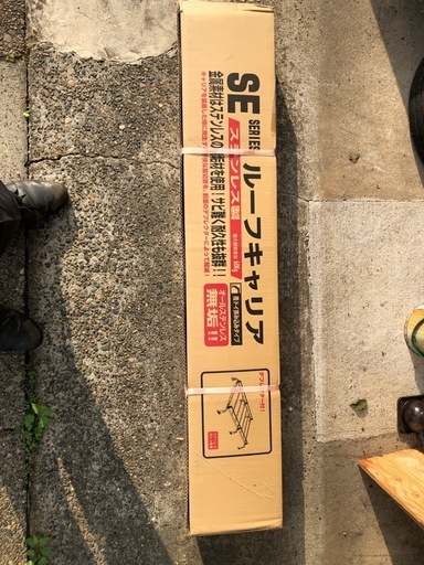 ロッキー　ルーフキャリア　SE-400VW