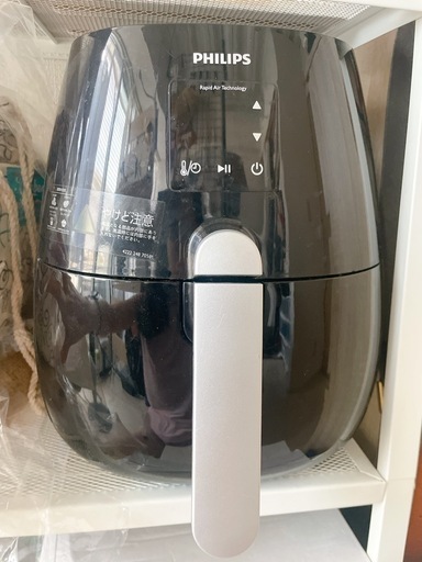 Philipsノンフライヤー