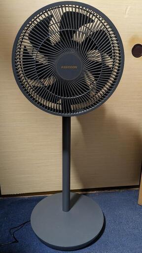 扇風機　DCモーター　サーキュレーター　ジャンク