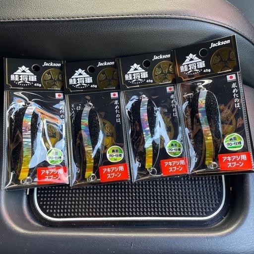 鮭将軍
　鮭ルアー