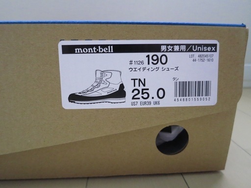 モンベル mont-bell ウェーディングシューズ