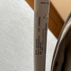 アップリカ製ベビーカー6DA96GRUJの画像