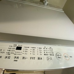 HITACHI3ドア冷凍冷蔵庫(自動製氷機能付き)TOSHIBA全自動洗濯機10㎏の画像
