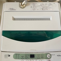 洗濯機