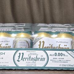 ヴェリタスブロイ  ノンアルコールビール