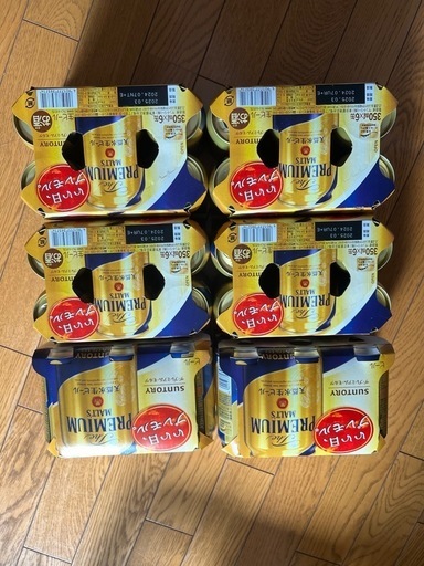 プレミアムモルツ　ビール３６本