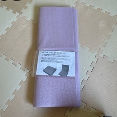 【決まりました☆】ヨガマット