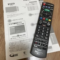 パナソニック 家電 32型テレビ 液晶テレビの画像