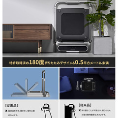  定価15万くらいの数回しか使っていないダイエット器具２点の画像