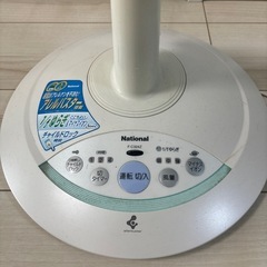 扇風機
の画像