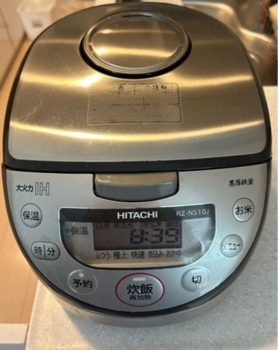 炊飯器　HITACHI 家電 キッチン家電