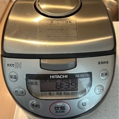 炊飯器　HITACHI 家電 キッチン家電
