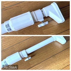 差し上げます☆突っ張り棒 110cm〜140cm可動　の画像