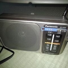 決まってしまいました。ラジオ📻🔊